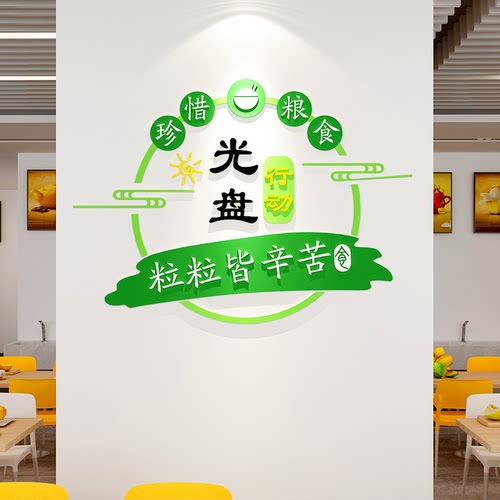 环保亚克力精工制作防水方便款式多厂家直发