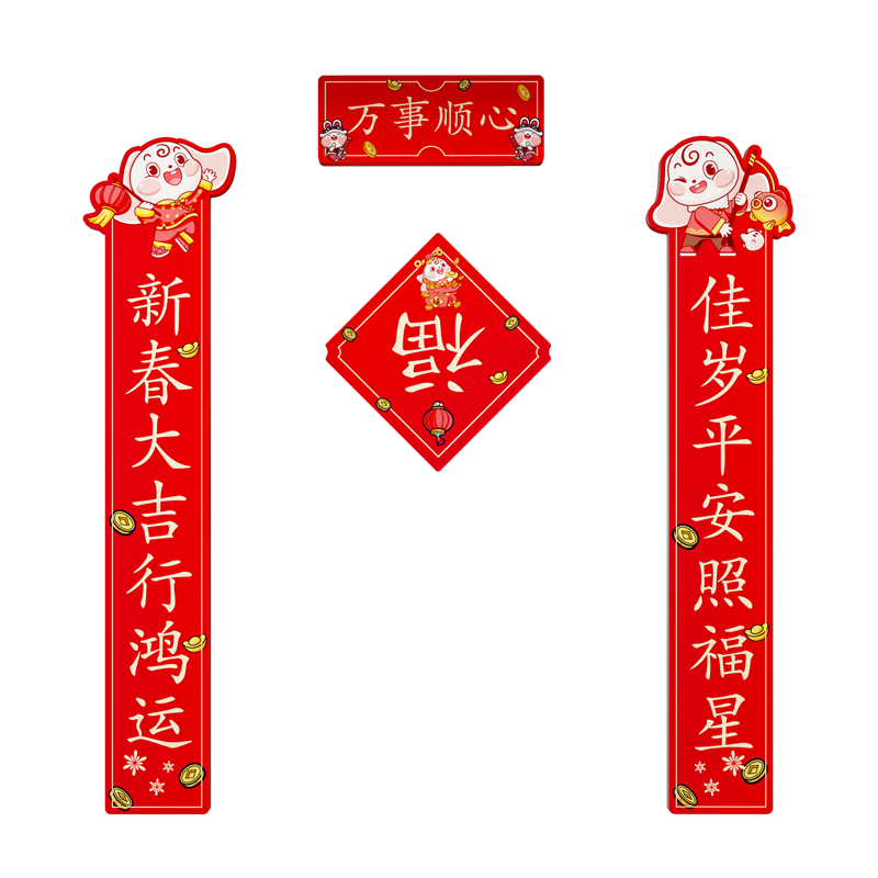 易优卧室客厅店铺pvc光泽好墙贴