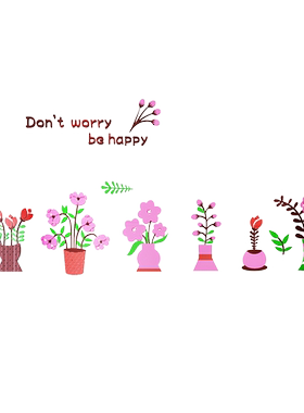 亚克力花盆客厅阳台背胶立体墙贴