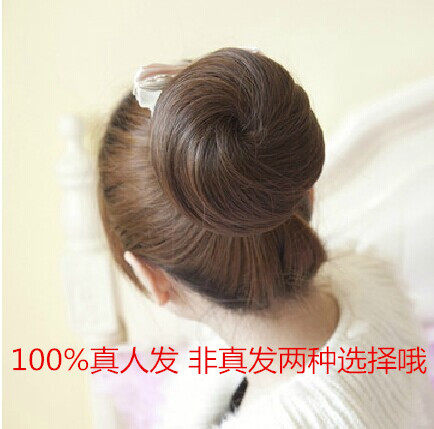 拉绳扣式假发直发包道姑头丸子头花苞头盘发假发卷发包发圈
