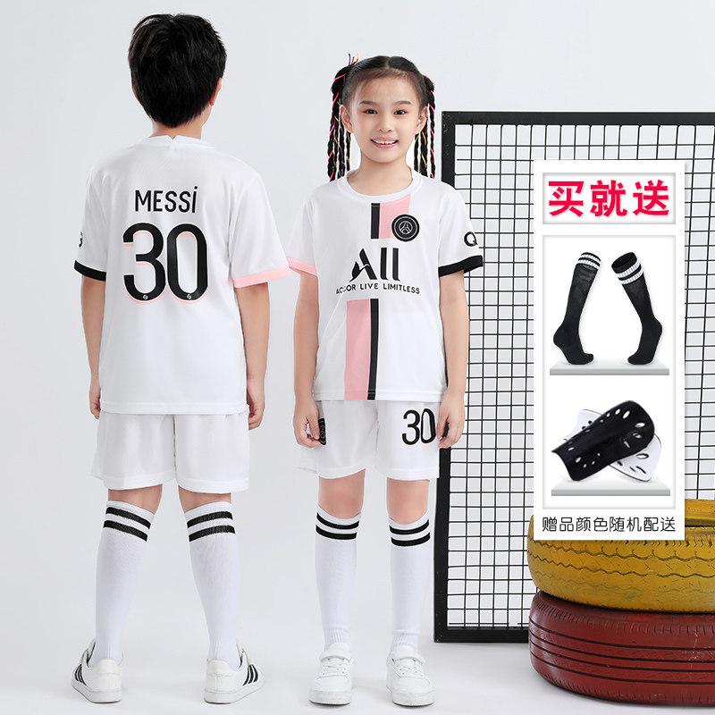 레알 마드리드 저지 아동 축구복 소년 초등학교 메시 NO. 30 호날두 NO. 7 게임 훈련복 맞춤형