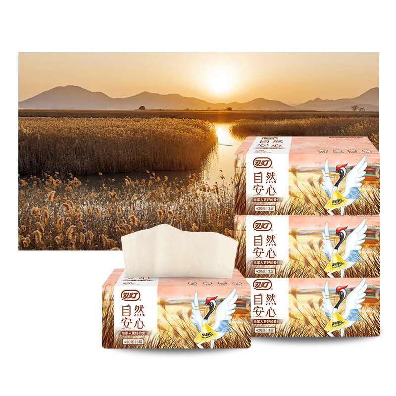 双灯自然安心系列抽纸140抽（420张）/包×18包整箱