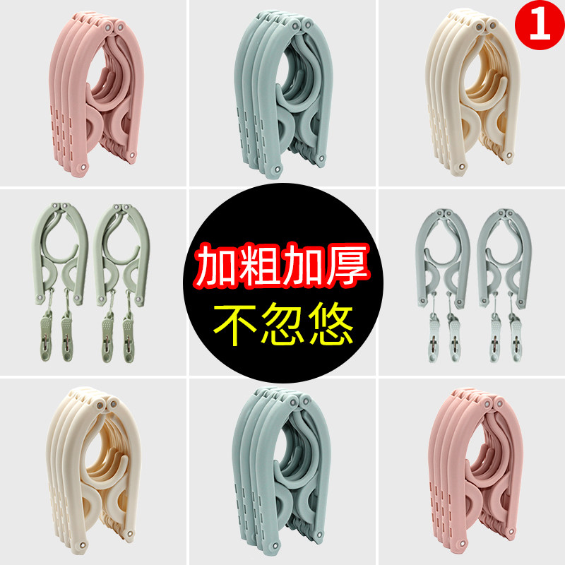 �����۵��¼ܱ�Яʽ����ɹ��������С�������¼������·����ù���