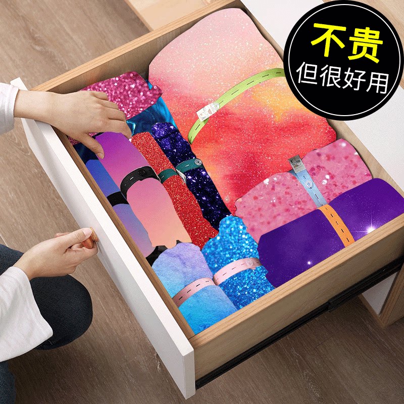 拉拉卷叠衣服收纳神器瑜伽垫捆绑带衣柜衣物裤子短袖t恤分类整理