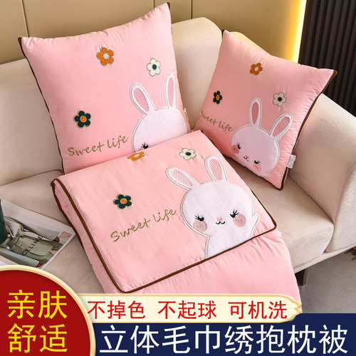 抱枕被子两用靠枕车用办公室毯子