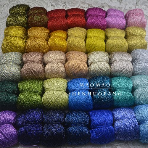 纯丝空心毛线幻彩暴力熊网红钩