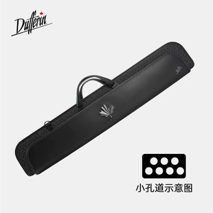 达芬尼杆包 米亚罗系列杆包 台球杆杆包 九球杆大头杆1/2桌球杆包