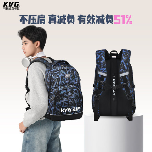 2026新款小学生超轻双肩背包女童