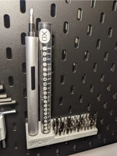 适用SKADIS 斯考迪斯 宜家洞洞板配件wowstick电动螺丝刀批头支架