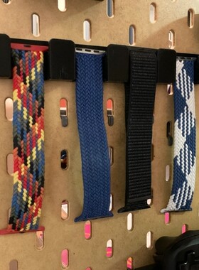 适用SKADIS 斯考迪斯 宜家洞洞板配件  苹果Apple watch 表带支架