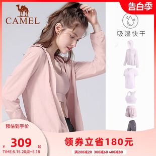 跑步健身服专业户外健身房运动服跑步服 骆驼瑜伽服套装 女防晒春季