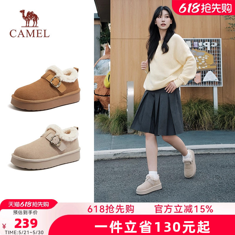 骆驼女鞋2026冬季新款棉拖鞋厚底加绒保暖雪地靴低帮外穿勃肯鞋女