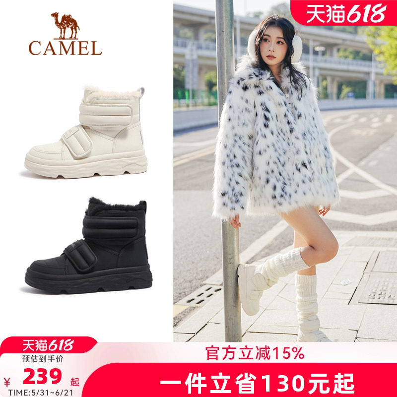 骆驼女鞋2026冬季新款加绒保暖雪地靴圆头短靴时尚百搭棉鞋女靴