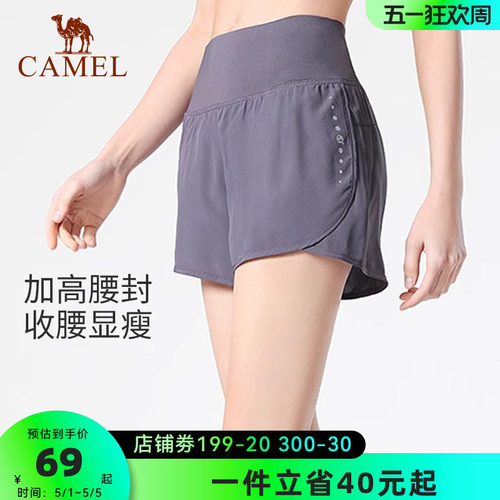 骆驼女生三分裤高腰健身裤