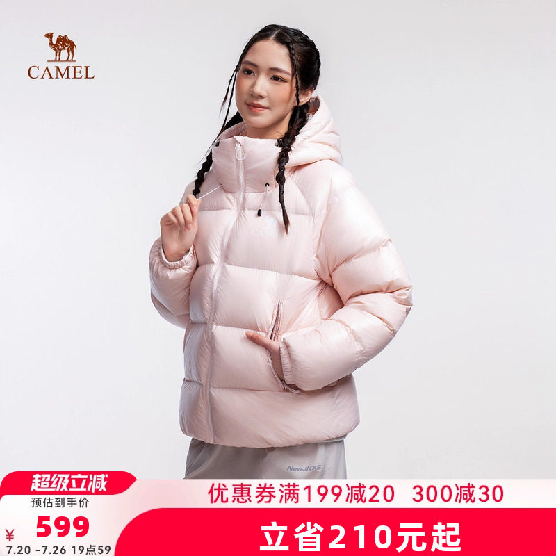 骆驼黑钻5PRO户外羽绒服冬季新款女款男款防风外套拒水绒面包服