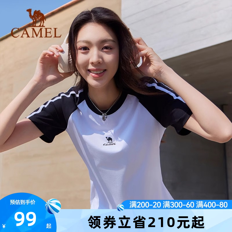 骆驼女装运动短袖T恤2025春夏新款条纹正肩休闲短款修身显瘦上衣
