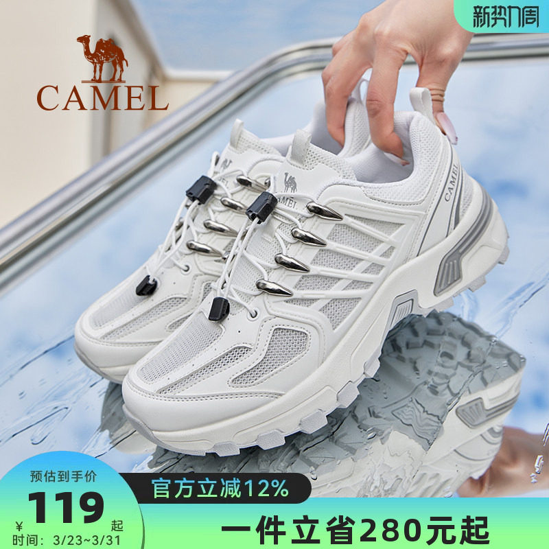 骆驼户外清仓登山鞋女士透气运动鞋防滑越野徒步鞋子男款