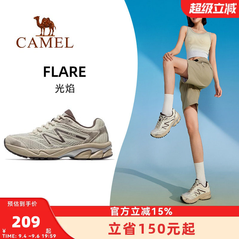 骆驼光焰运动鞋女款2026新款鞋子跑步鞋透气减震女鞋情侣款慢跑鞋