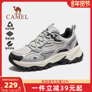 骆驼登山鞋女士户外徒步鞋透气厚底运动男鞋防滑轻便旅游鞋子女款