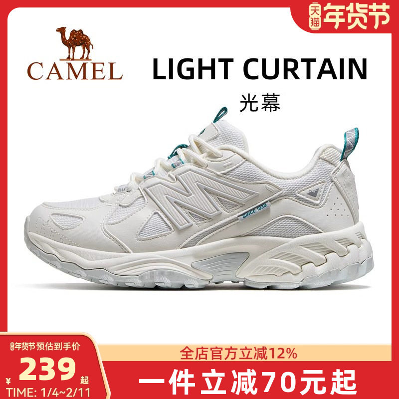 骆驼光幕运动鞋2025年秋季新款鞋子女鞋透气缓震休闲鞋女款跑步鞋,女鞋,时尚休闲鞋,淘宝优惠券,粉丝福利购,淘宝优惠卷