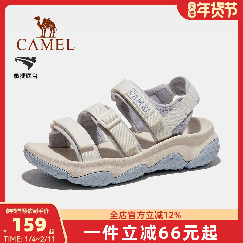 骆驼女鞋2025夏季新款运动凉鞋女款溯溪涉水户外防滑魔术贴沙滩鞋,女鞋,沙滩鞋,淘宝优惠券,粉丝福利购,淘宝优惠卷