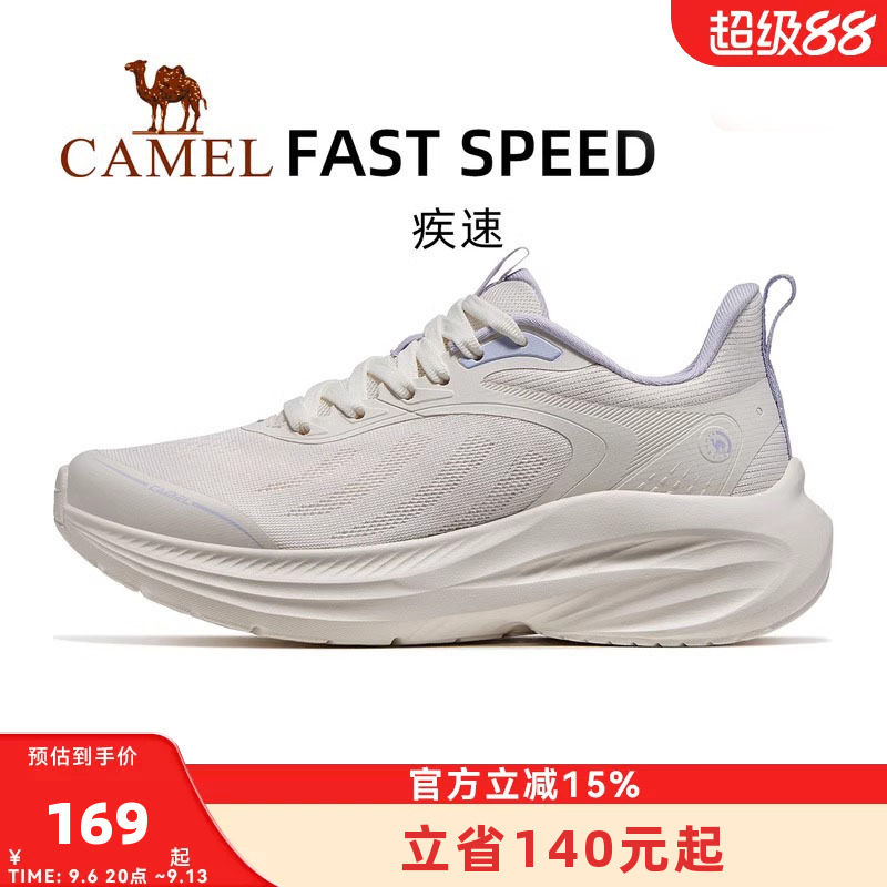 骆驼疾速运动鞋女款2026春新款休闲鞋透气网面减震慢跑鞋跑步鞋男