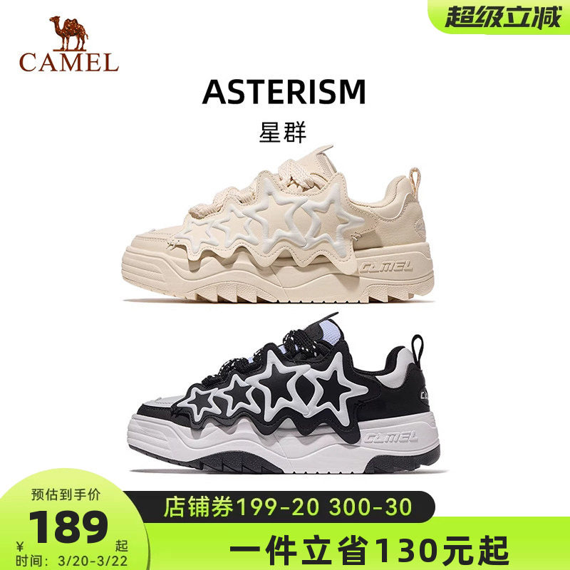骆驼星群运动鞋女款2026秋冬新款鞋子女鞋休闲鞋透气防滑板鞋女士