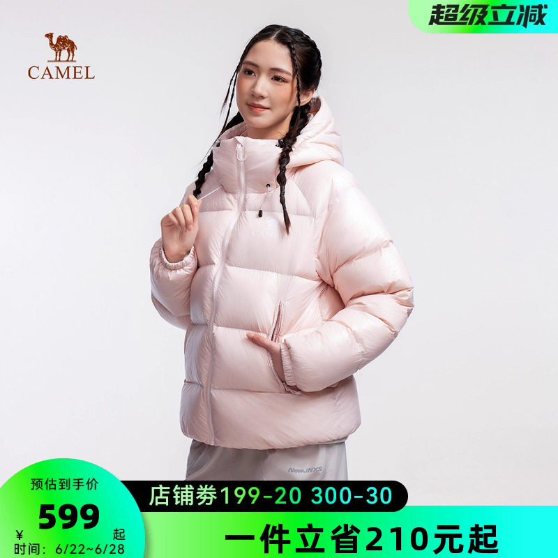 骆驼黑钻5PRO户外羽绒服冬季新款女款男款防风外套拒水绒面包服