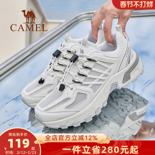 骆驼户外清仓登山鞋女士透气运动鞋防滑越野徒步鞋子男款