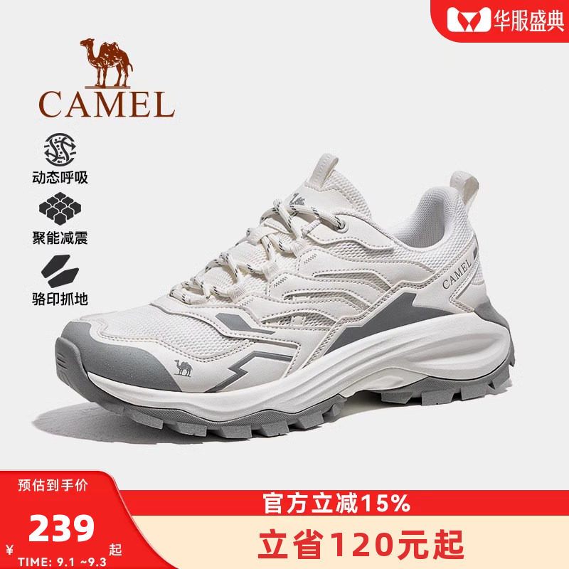 骆驼王俊凯同款休闲徒步登山鞋女图片