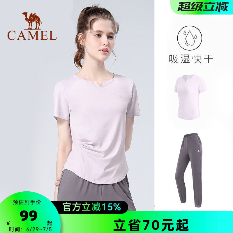 骆驼瑜伽服套装女户外跑步服短袖运动服时尚专业健身房春夏