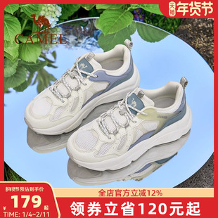 骆驼塔川户外休闲鞋年春季新款女鞋复古老爹鞋透气舒适厚底运动鞋