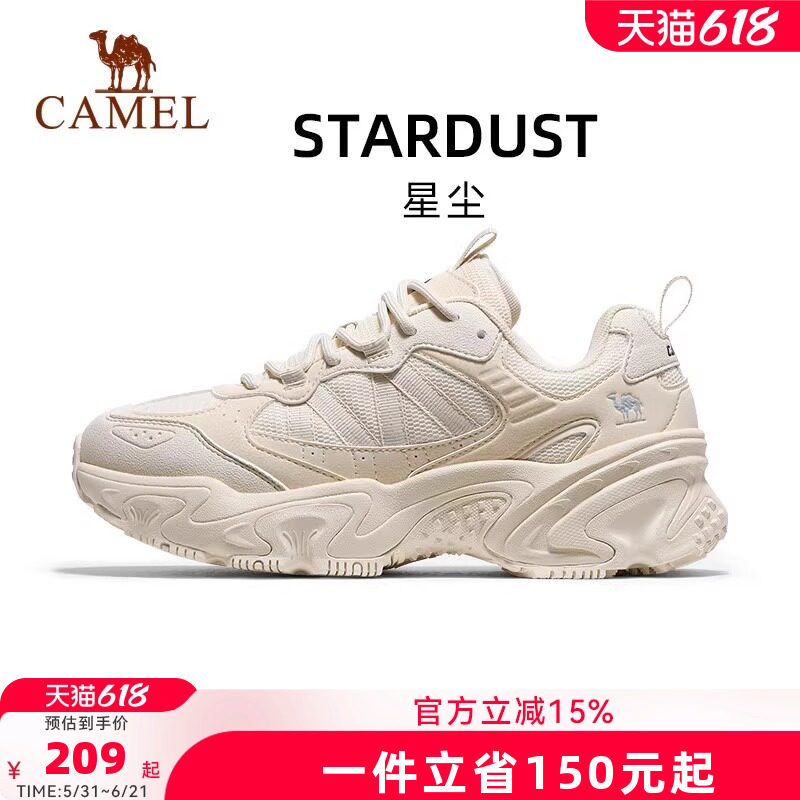 骆驼星尘休闲鞋女鞋2026新款运动鞋透气百搭厚底复古老爹鞋