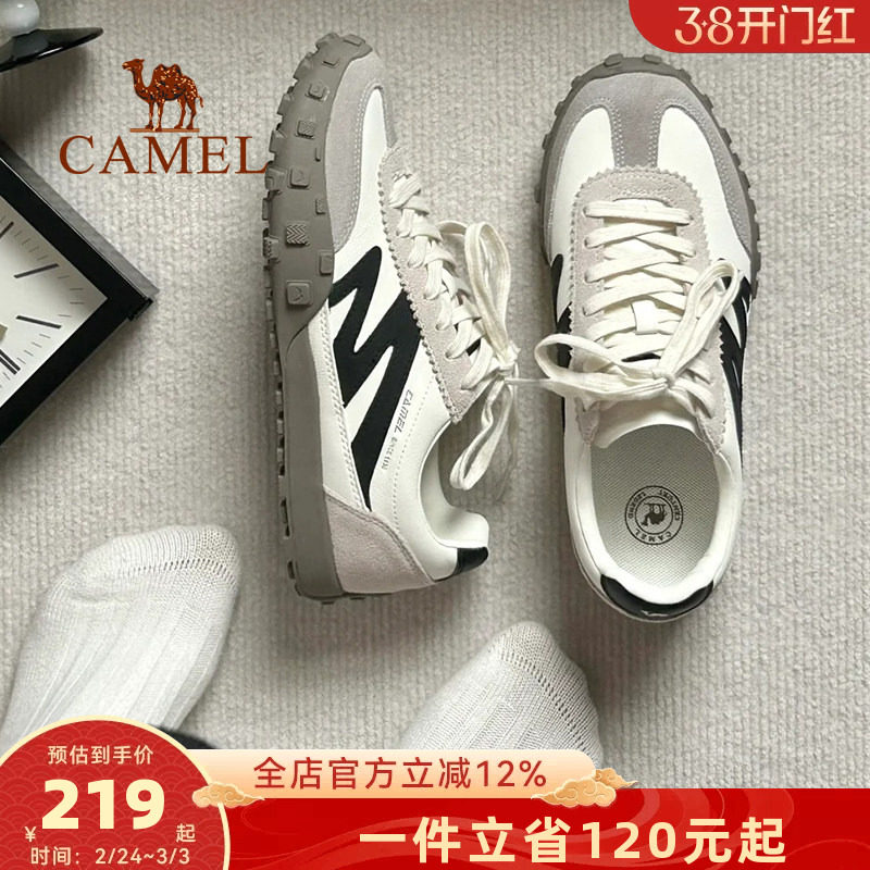 骆驼山海运动鞋德训鞋2026春季新款女鞋复古防滑板鞋户外登山鞋男