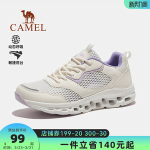 骆驼网孔鞋夏季网眼鞋男女鞋新款网面鞋透气运动鞋2026网鞋休闲鞋
