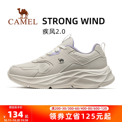骆驼疾风2.0运动鞋女2025新款春秋季女鞋防滑耐磨鞋子减震跑步鞋