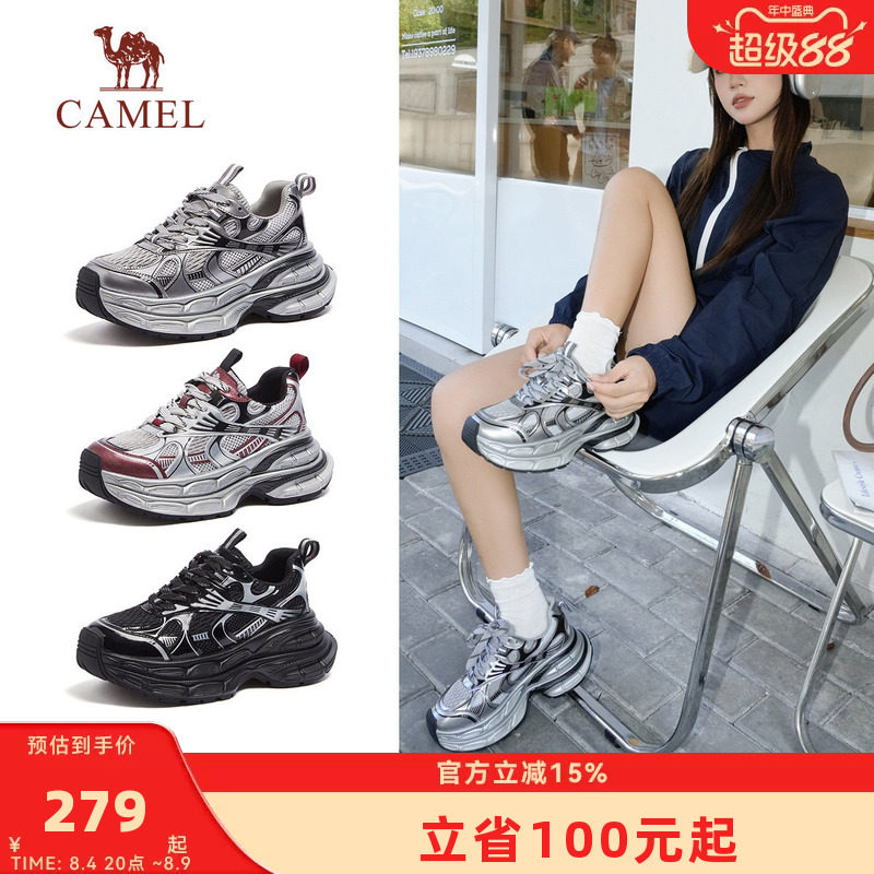 Camel/骆驼银月老爹鞋女