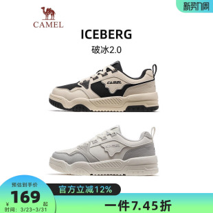 女2026秋季 防滑耐磨低帮板鞋 新款 休闲鞋 男 女鞋 骆驼破冰2.0运动鞋