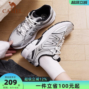 骆驼慢跑鞋女2026秋新款耐磨网面复古休闲鞋老爹鞋舒适软弹运动鞋