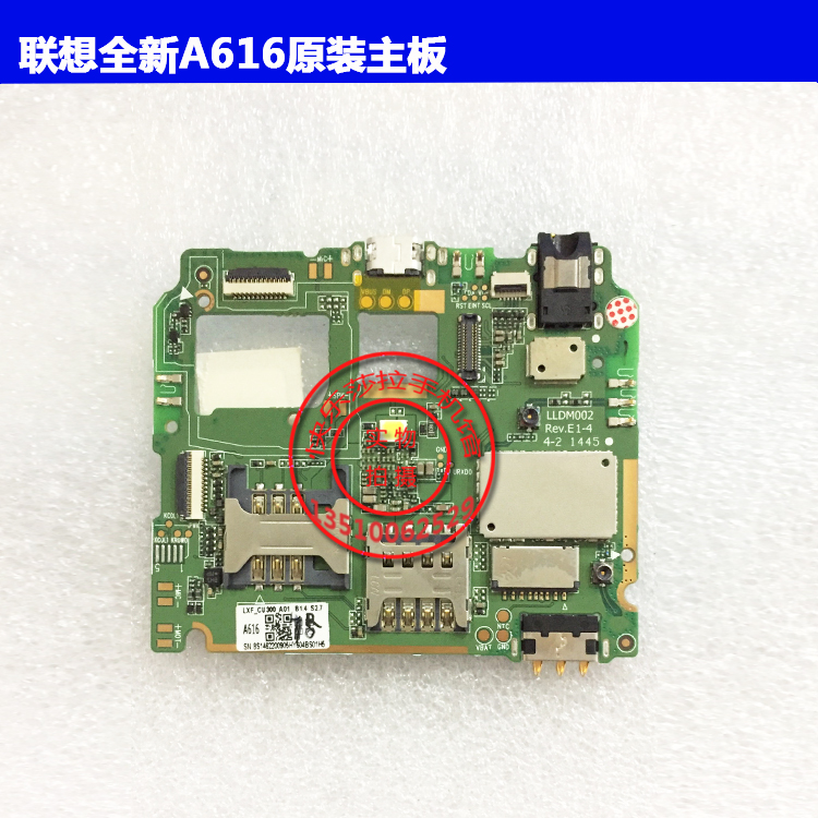 ÁªÏëÈ«ÐÂS880 S720I A60+ A66 A750 A238T A800ÊÖ»úÔ×°Ö÷°åÕýÆ·
