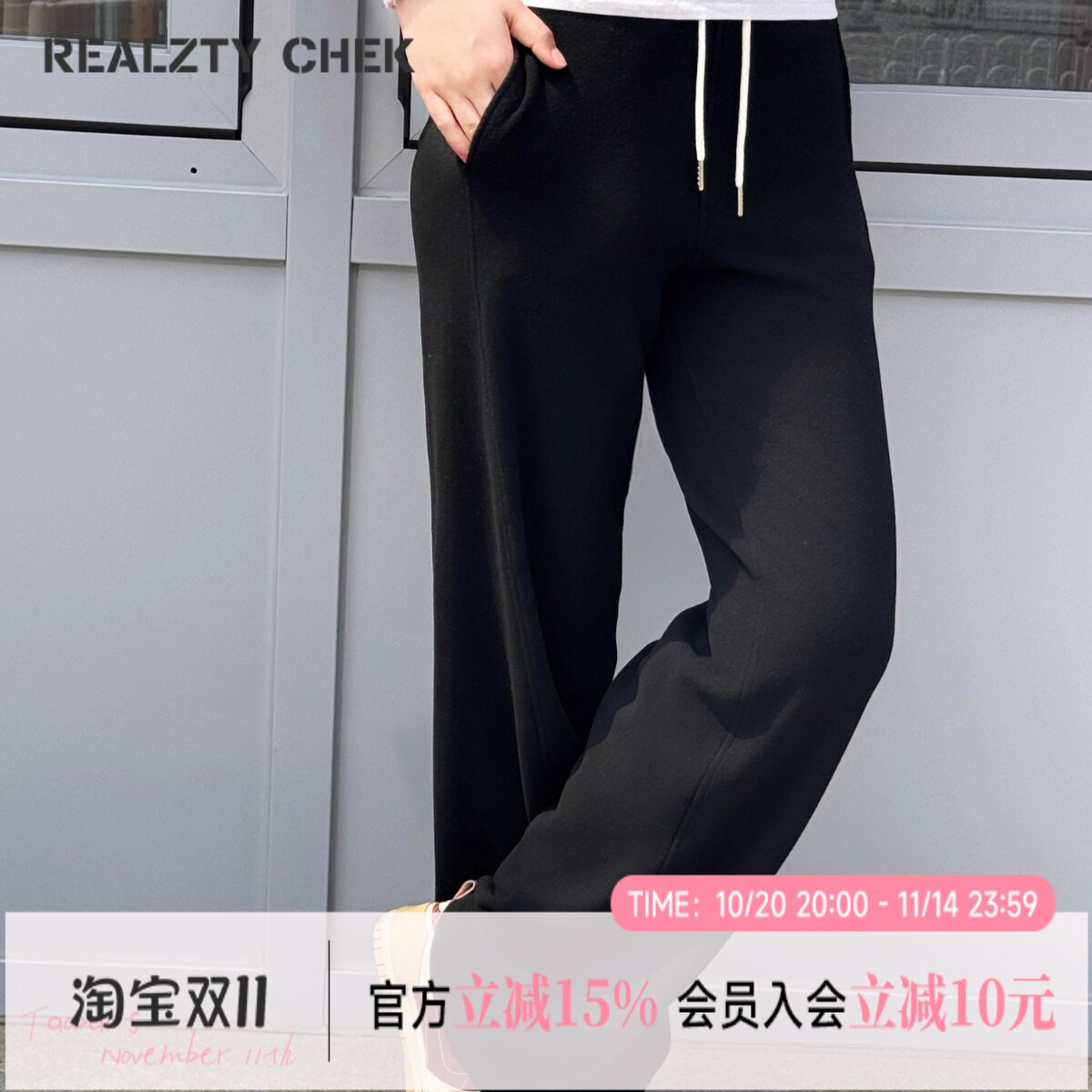 小晖诱货新款时尚百搭气质纯色抽绳休闲裤修身显瘦高腰阔腿裤女