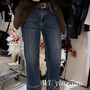 小晖诱货 四面弹加绒牛仔裤九分裤修身中腰冬弹力百搭显瘦舒适裤