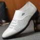 透气男鞋 男韩版 镂空皮鞋 夏季 男英伦商务正装 休闲鞋 真皮白色洞洞鞋