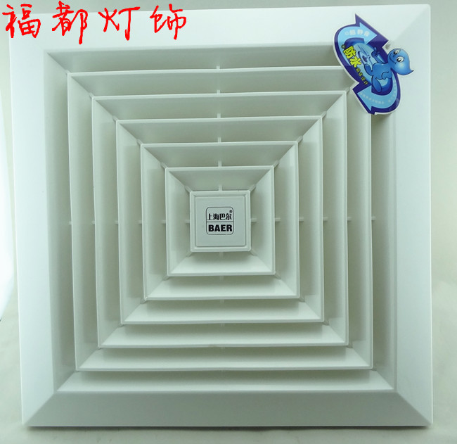 上海巴爾KLT-25B管道式換氣扇衛生間廚房吸頂排氣扇開孔32.5厘米在類目 生活電器, 其它生活家電, 換氣扇/排氣扇中 - 來自Buy2taobao.com提供專業的淘寶代購服務