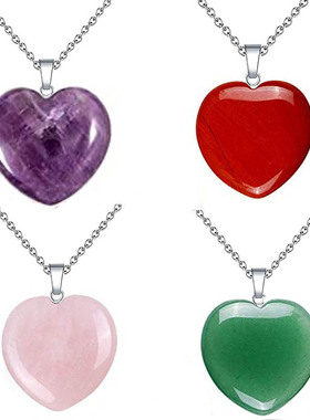 亚马逊天然石水晶紫晶粉晶爱心吊坠 玉石桃心心形宝石吊坠项链