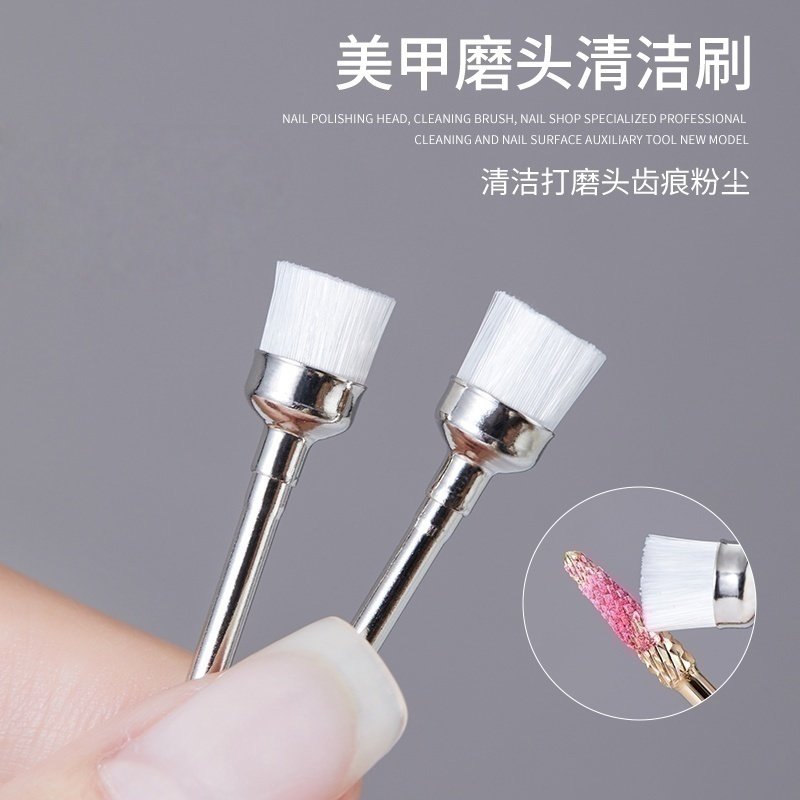 美甲打磨头清洁刷除粉尘刷子美甲店用清洁甲面工具辅助工具粉尘刷,彩妆/香水/美妆工具,美甲工具,淘宝优惠券,粉丝福利购,淘宝优惠卷