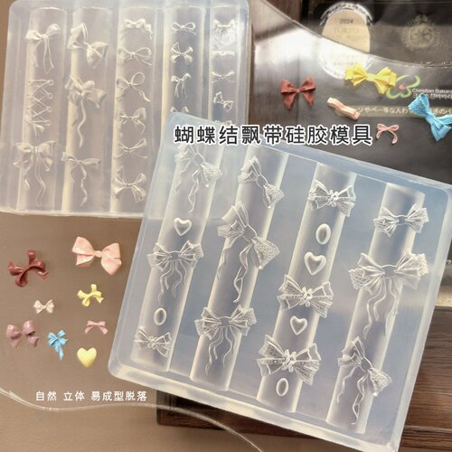 美甲浮雕模具3D硅胶模具