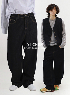 一衬YICHEN 秋冬经典款牛仔裤水洗复古宽松直筒休闲长裤 男女同款