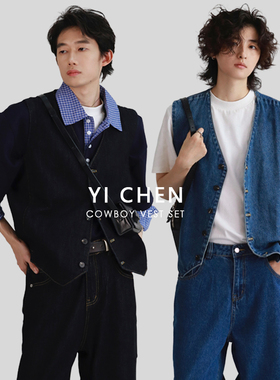 一衬YICHEN V领叠穿牛仔马甲坎肩背心复古时尚套装 男女同款