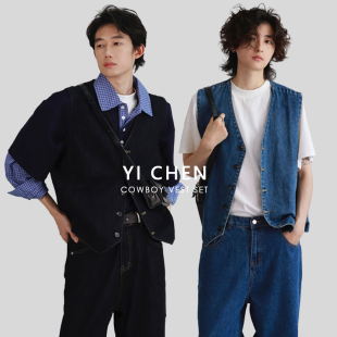 男女同款 套装 V领叠穿牛仔马甲坎肩背心复古时尚 一衬YICHEN
